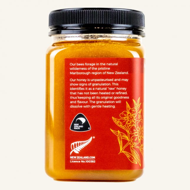 Manuka Honey MGO 83+ Side of Jar