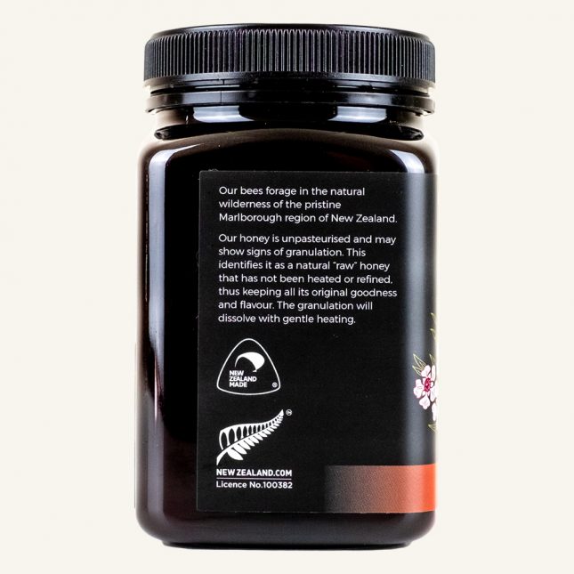 Manuka Honey MGO 265+ Side of Jar